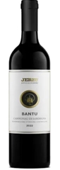 Bantu - Cannonau di Sardegna DOC 2025