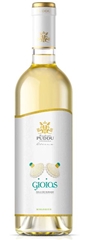 GIOIAS -  bianco IGT  Isola dei Nuraghi 2021